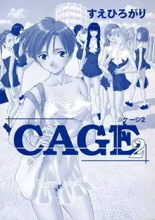 Cage 2 Ch.12, English