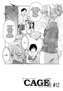 Cage 2 Ch.12, English