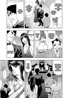 Nikuhisyo Yukiko chapter 25, English