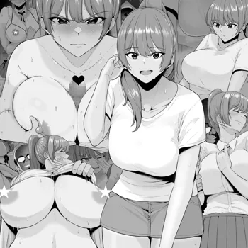 Kyonyuu Manager o Kairaku Choukyou de Otosu | The Manager with Big Tits is Defeated by Pleasure-training |, English