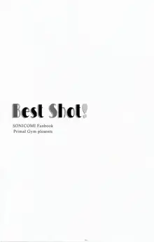 Best Shot!, English