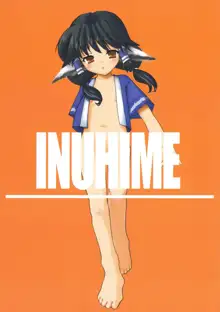 INUHIME, 日本語