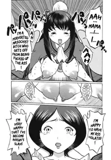 Kyonyuu no Ran (A cage of big boobs) Ch. 1-4, English