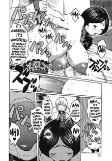 Kyonyuu no Ran (A cage of big boobs) Ch. 1-4, English