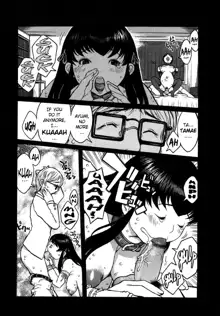 Kyonyuu no Ran (A cage of big boobs) Ch. 1-4, English