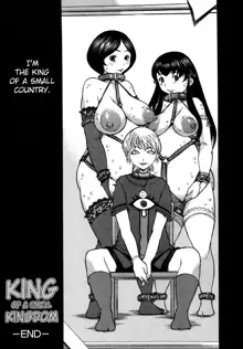 Kyonyuu no Ran (A cage of big boobs) Ch. 1-4, English