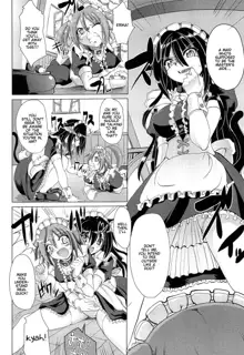 Nukisashi Jiyuu no Maid Ana, English