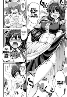 Nukisashi Jiyuu no Maid Ana, English