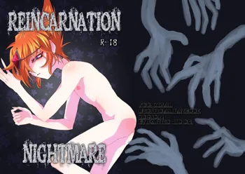 REINCARNATION NIGHTMARE, English