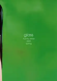 glass, 日本語