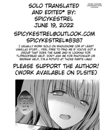 Suki na Ko no Onee-san | The Older Sister of the Girl That I Like Ch1-6 + Special, English