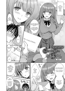 Suki na Ko no Onee-san | The Older Sister of the Girl That I Like Ch1-6 + Special, English