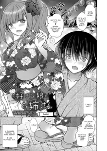 Suki na Ko no Onee-san | The Older Sister of the Girl That I Like Ch1-6 + Special, English