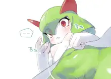 킬리아 만화 | Kirlia Cartoon, 한국어