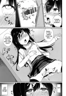 Anoko no Kawari no Nama Onaho | Be a Raw Onahole in Her Stead, English