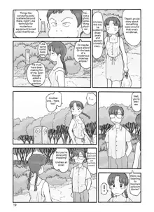 Boufuurin no Oku | Inside the Windbreak, English