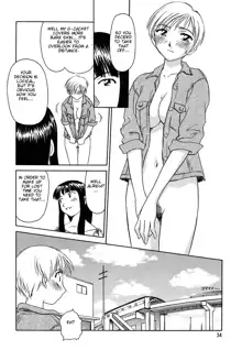 Cage 2 Ch.13, English