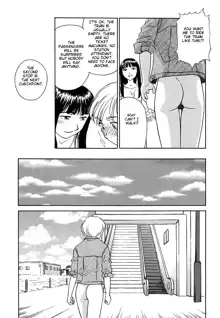 Cage 2 Ch.13, English