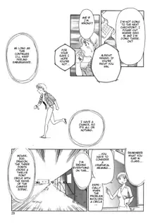 Cage 2 Ch.13, English