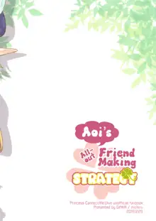 Aoi no Motto Otomodachi Daisakusen | Aoi's All-Out Friend Making Strategy, English