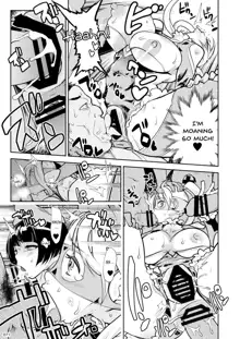 Rainbow Mika & Yamato Nadeshiko Manga, English