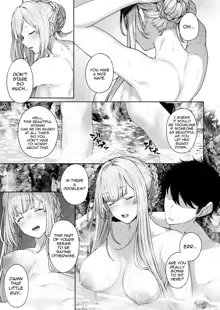 Hangyaku Onsen 2 | Hot Springs DEFY 2, English