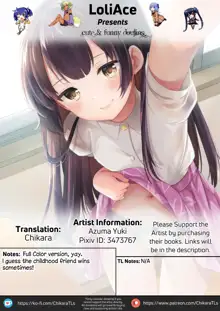 Tonari no Sosoru Shoujo, English