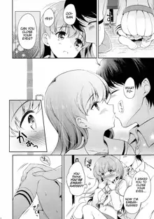 Watashi no Sukina Teitoku, English