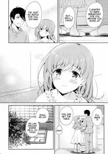 Watashi no Sukina Teitoku, English