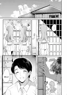 Watashi no Sukina Teitoku, English