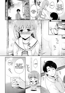 Watashi no Sukina Teitoku, English