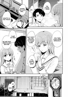 Watashi no Sukina Teitoku, English