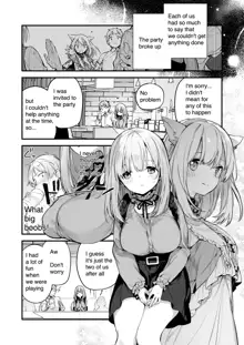 Manga#Game to Kanojo, English