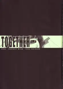 TOGETHER, 日本語