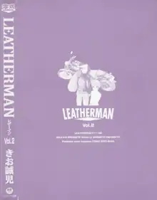 LEATHERMAN VOL.2, 日本語