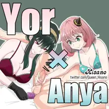 10 Nengo no Yor to Anya no Choukyou, English