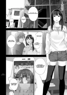 Kyoudai Ai Ch. 7 | Twins love Chapter 7, English