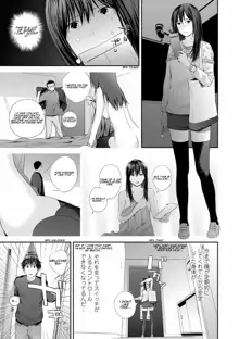 Kyoudai Ai Ch. 7 | Twins love Chapter 7, English