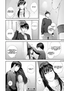 Kyoudai Ai Ch. 7 | Twins love Chapter 7, English