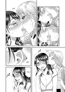 Breath Shikou no Yuri Seiheki Anthology, English