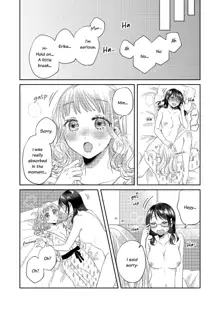 Breath Shikou no Yuri Seiheki Anthology, English