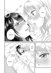 Breath Shikou no Yuri Seiheki Anthology, English