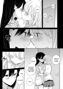 Breath Shikou no Yuri Seiheki Anthology, English