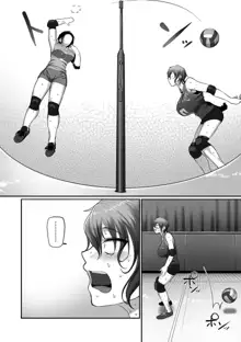 S-ken K-shi Shakaijin Joshi Volleyball Circle no Jijou 1-16 【Chinese】, 中文