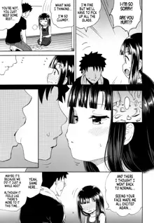 Nakayosi Apuri Ch.3, English