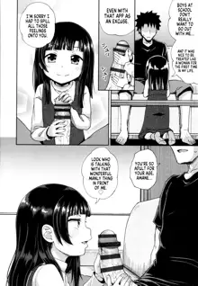 Nakayosi Apuri Ch.3, English