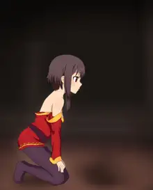 Megumin, 日本語