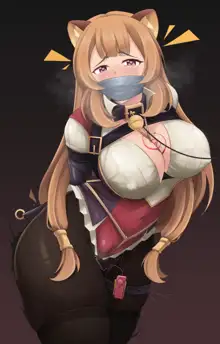 Raphtalia, 日本語