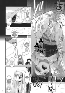 D.L. action 47, English