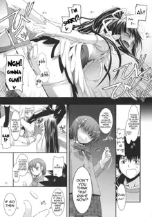 D.L. action 47, English